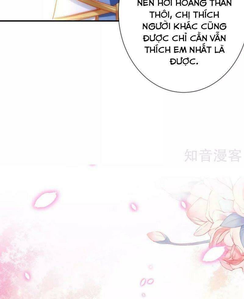 Sủng Hậu Của Vương: Chapter 58