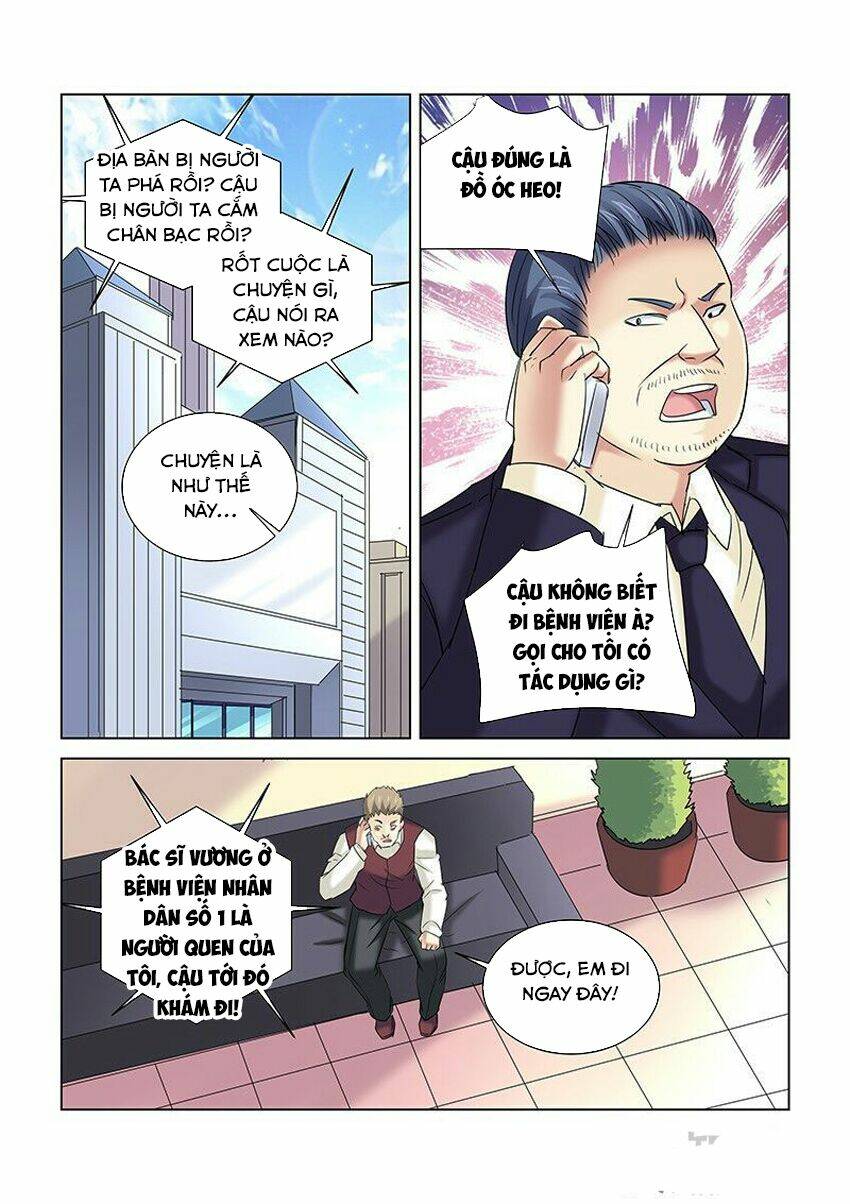 Cao Thủ Cận Vệ Của Hoa Khôi: Chapter 261