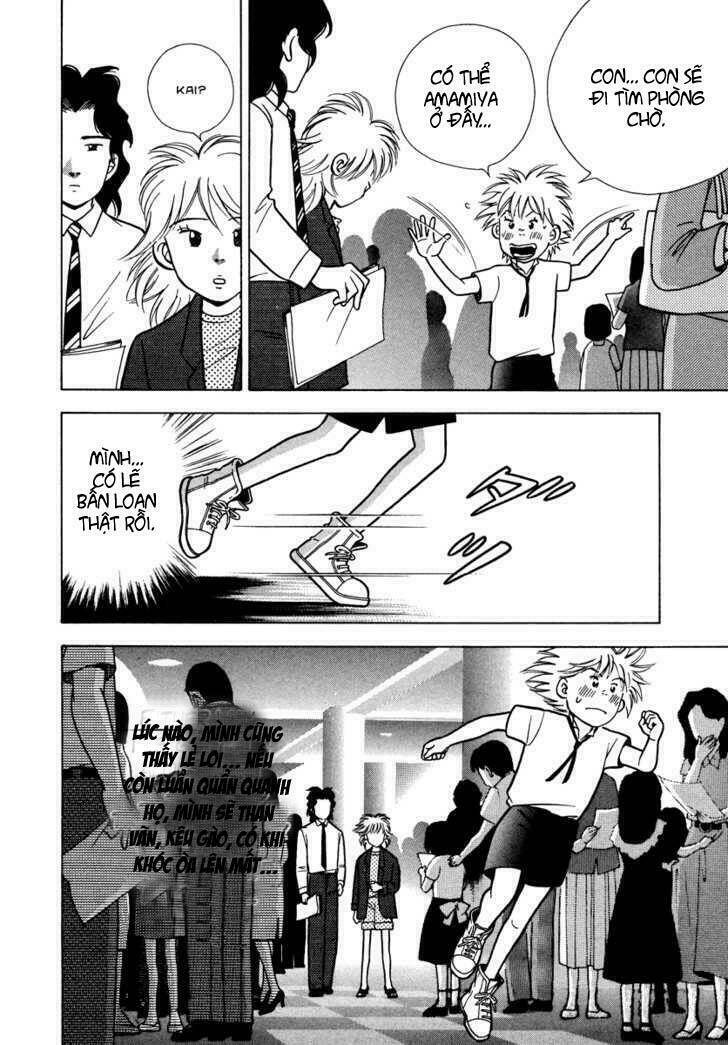 Piano No Mori: Chapter 31