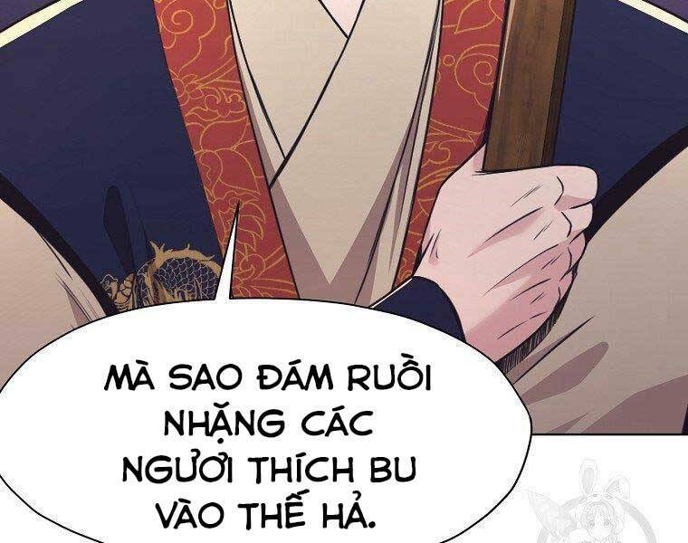 Thiên Võ Chiến Thần: Chapter 57