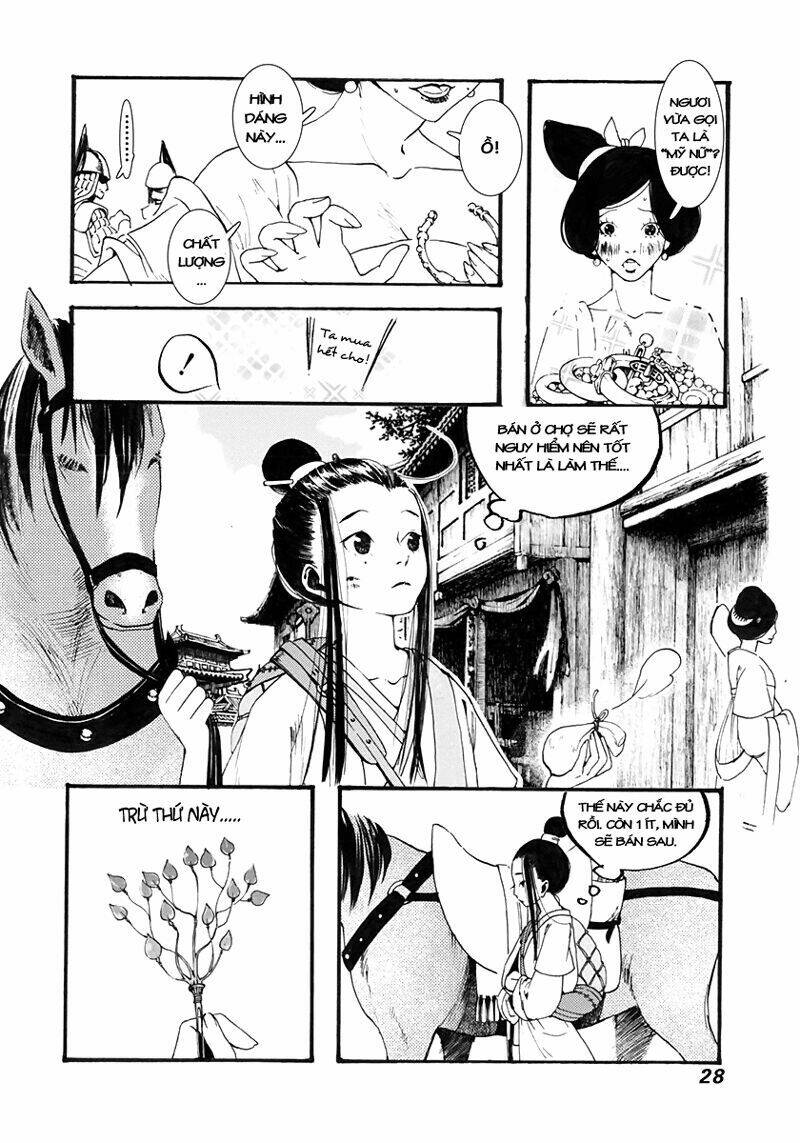 Trường Ca Hành: Chapter 1.1
