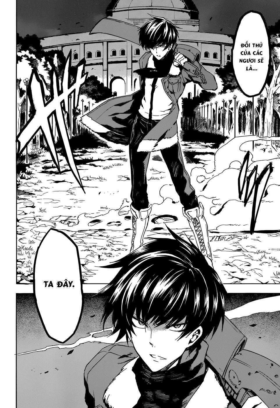 Akame Ga Kiru: Chapter 41