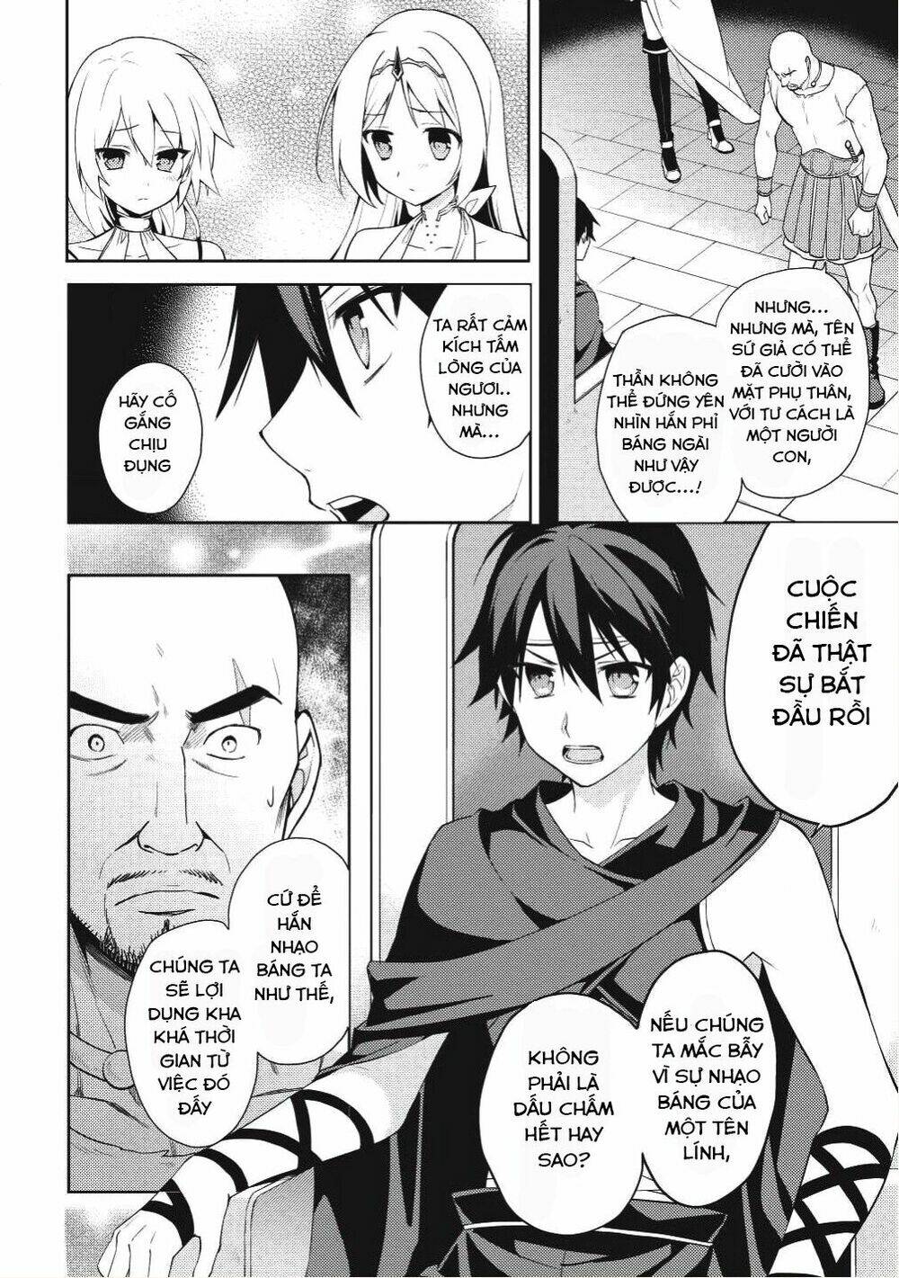 Hyakuren No Haou To Seiyaku No Ikusa Otome: Chapter 15