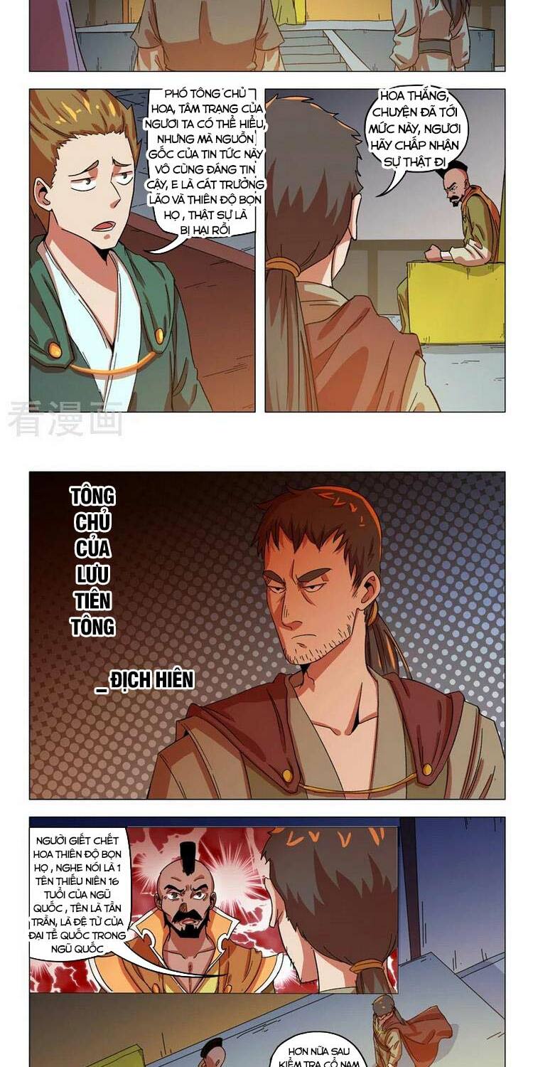Võ Thần Chúa Tể: Chapter 545