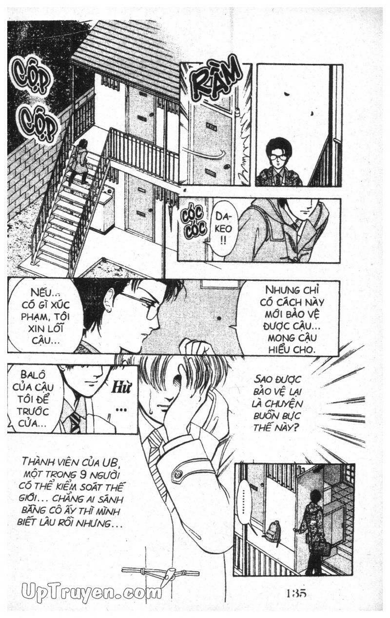 9 Banme No Musashi: Chapter 3