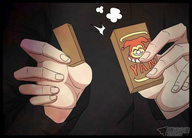 Future trial: Chapter 28