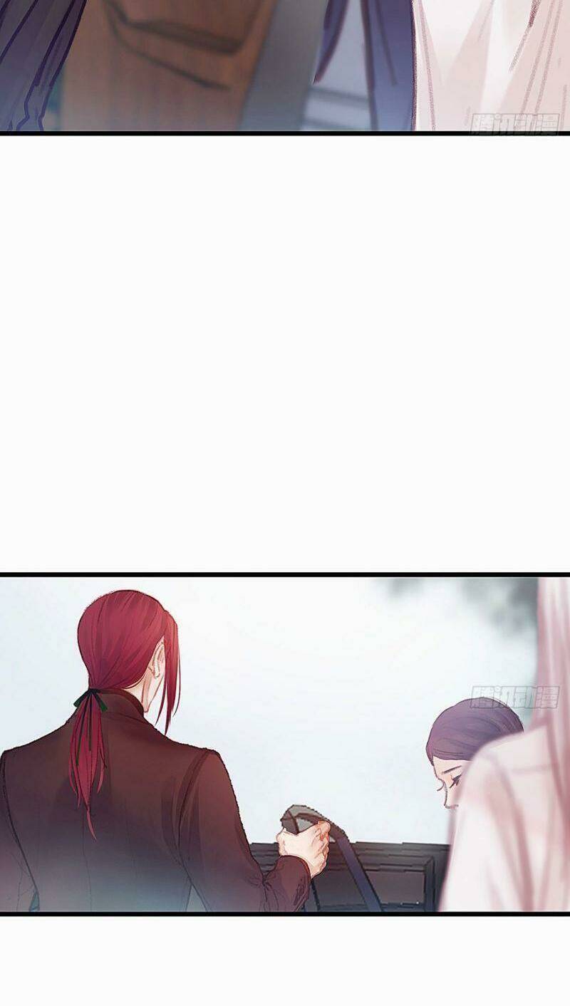 Hữu Yêu Lai Chi Họa Trung Tiên: Chapter 31