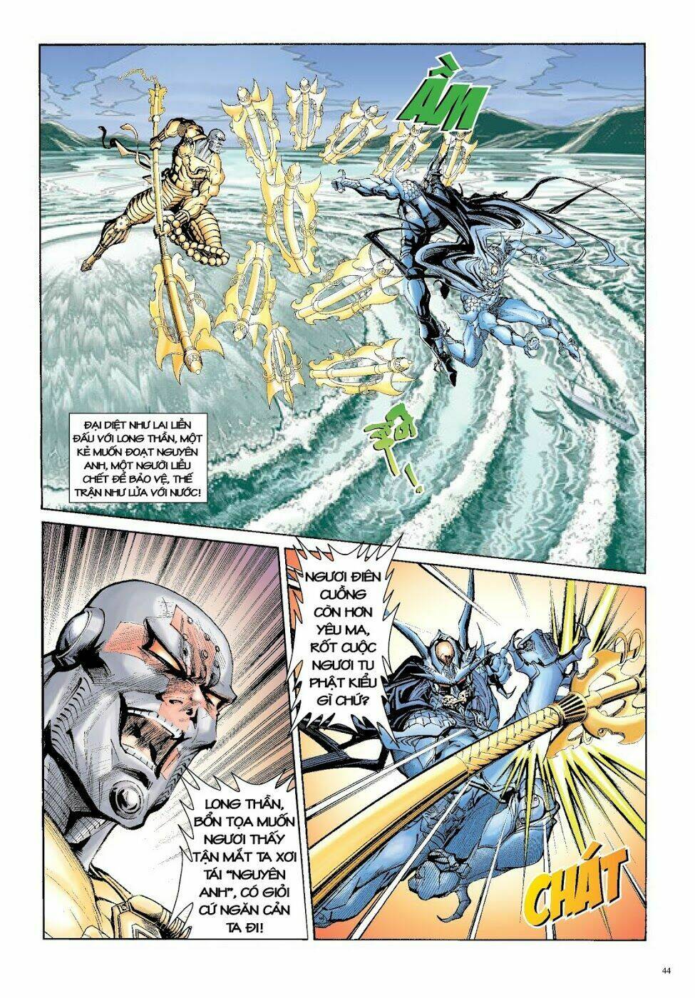 Long Thần - Trung Bộ Khúc: Chapter 42