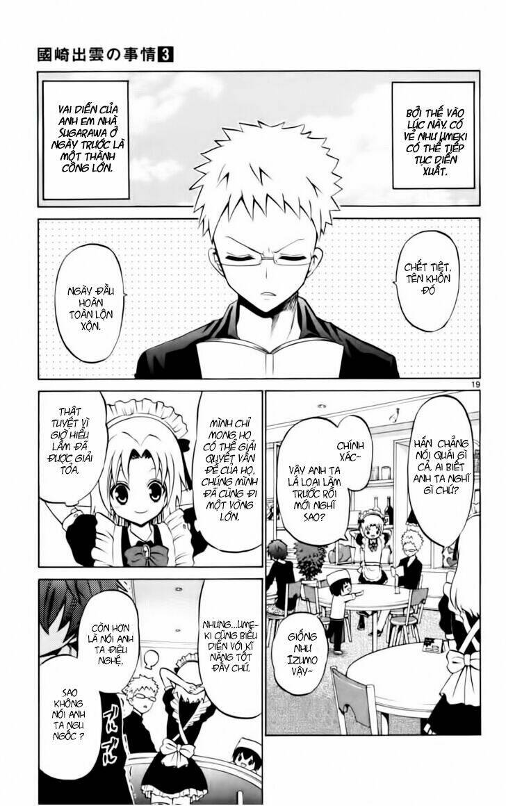 Kunisaki Izumo No Jijou: Chapter 25
