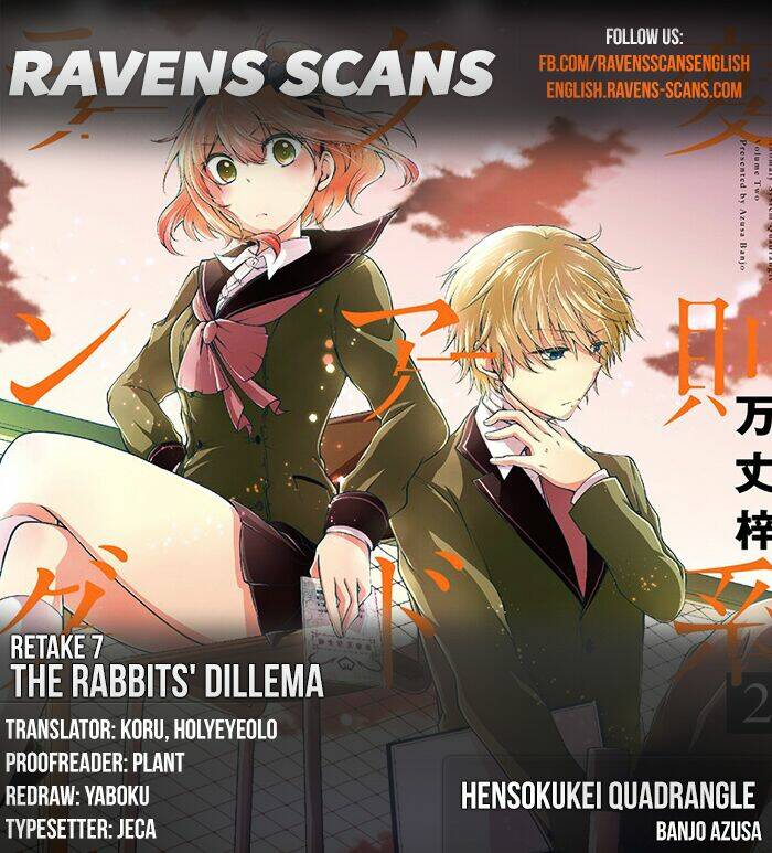 Hensokukei Quadrangle: Chapter 7
