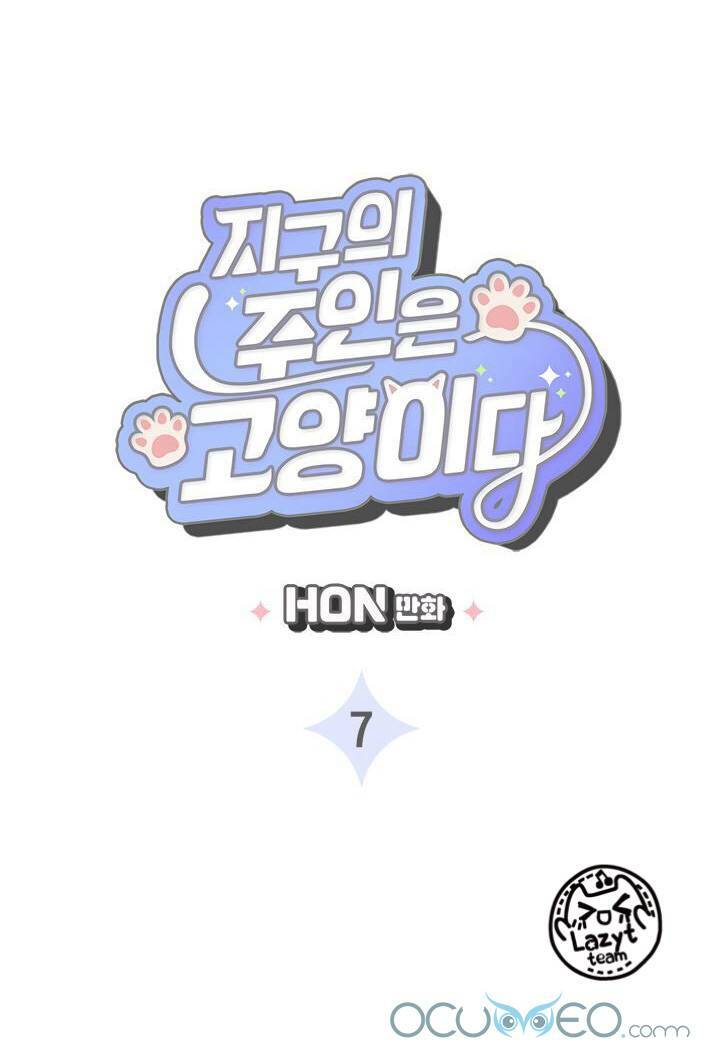 Khi Loài Mèo Làm Bá Chủ Thế Giới: Chapter 7