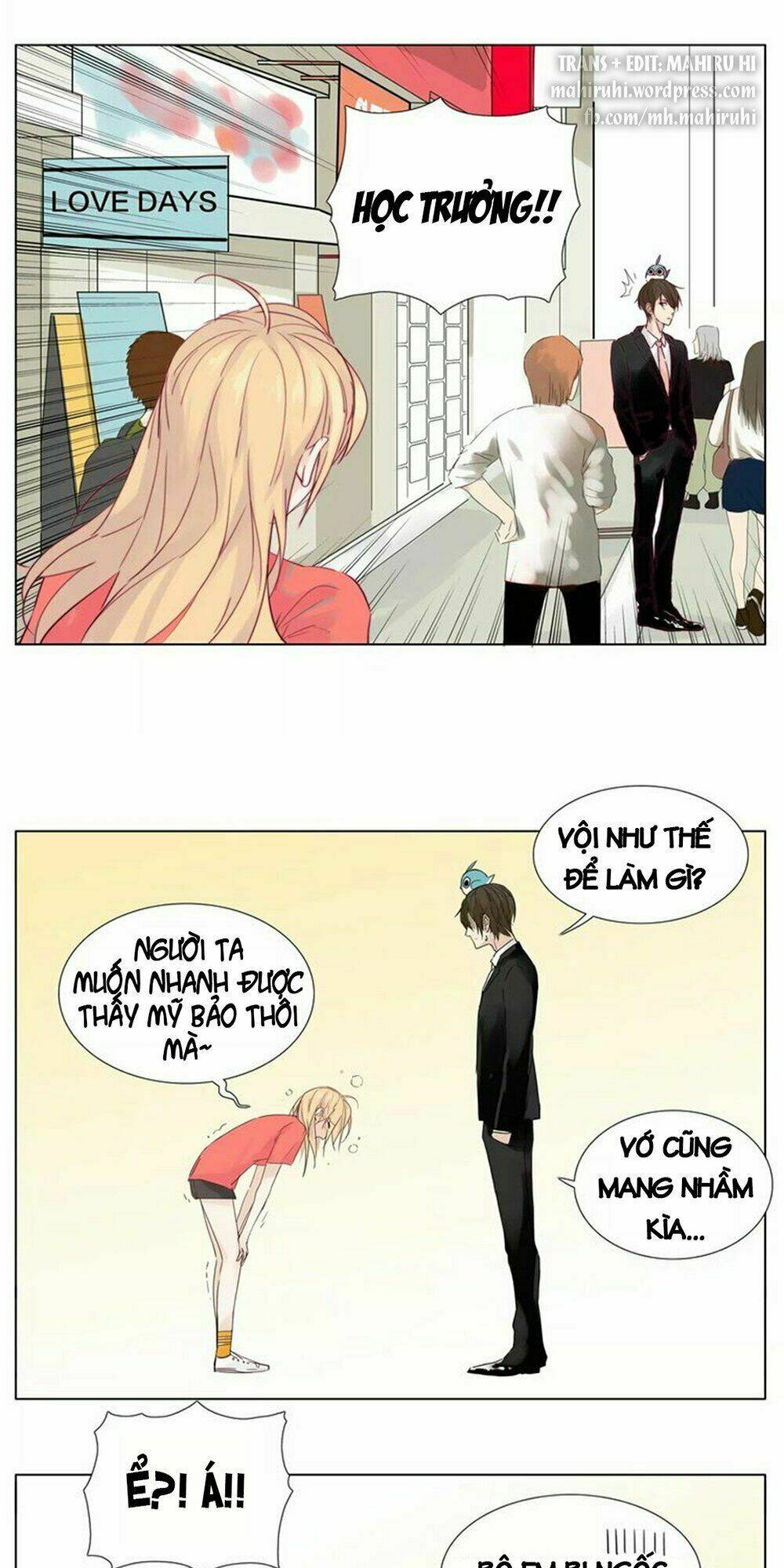 Tình Yêu Chớp Nhoáng: Chapter 12