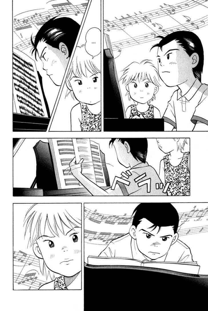 Piano No Mori: Chapter 13