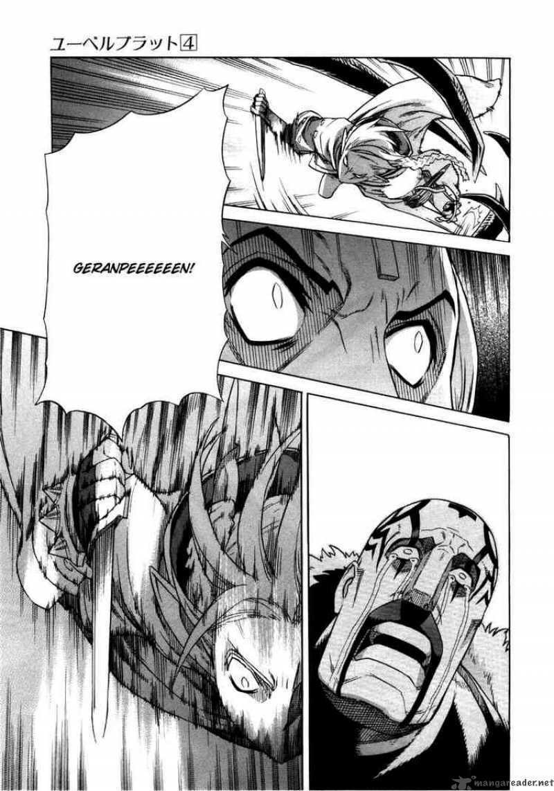 Ubel Blatt: Chapter 32