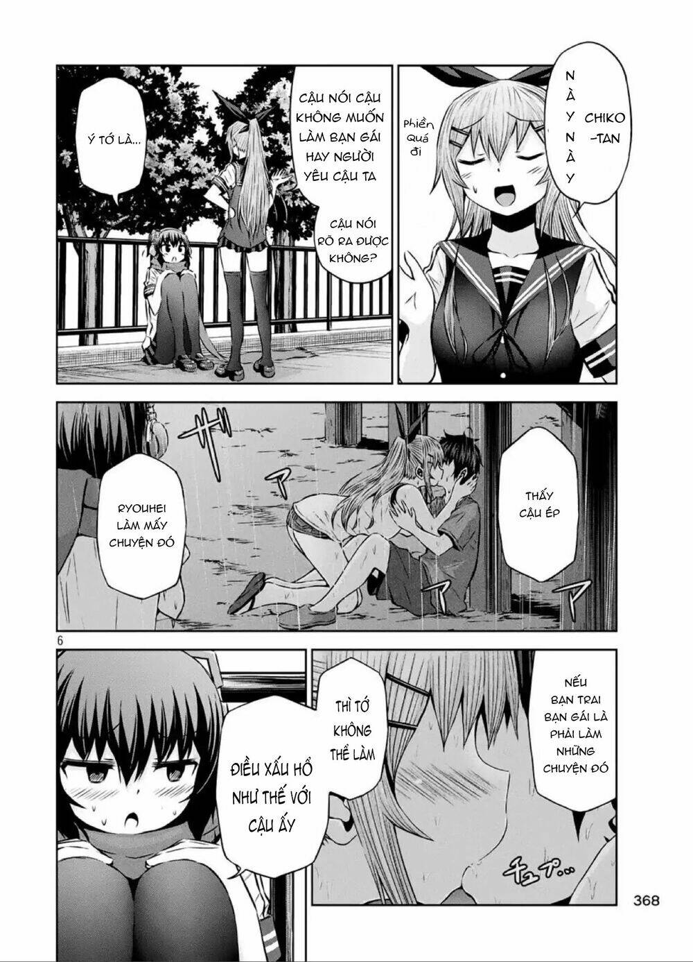 Chiko-Tan, Kowareru: Chapter 40