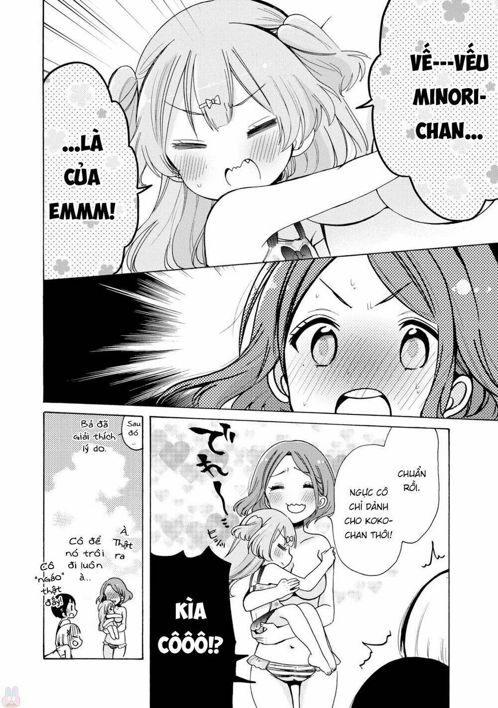 Onee-San Wa Joshi Shougakusei Ni Kyoumi Ga Arimasu: Chapter 5