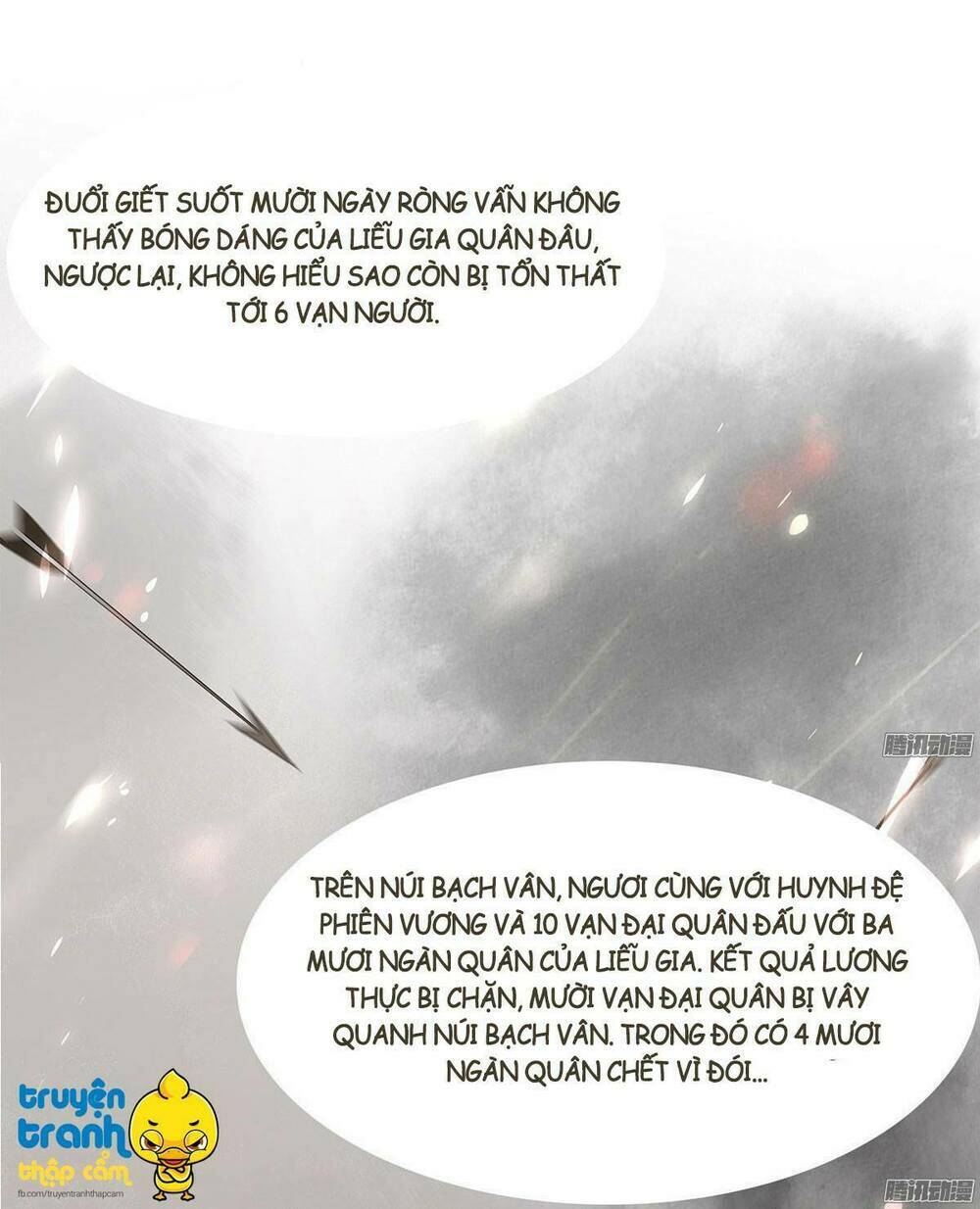 Đại Giá Thừa Tướng: Chapter 37