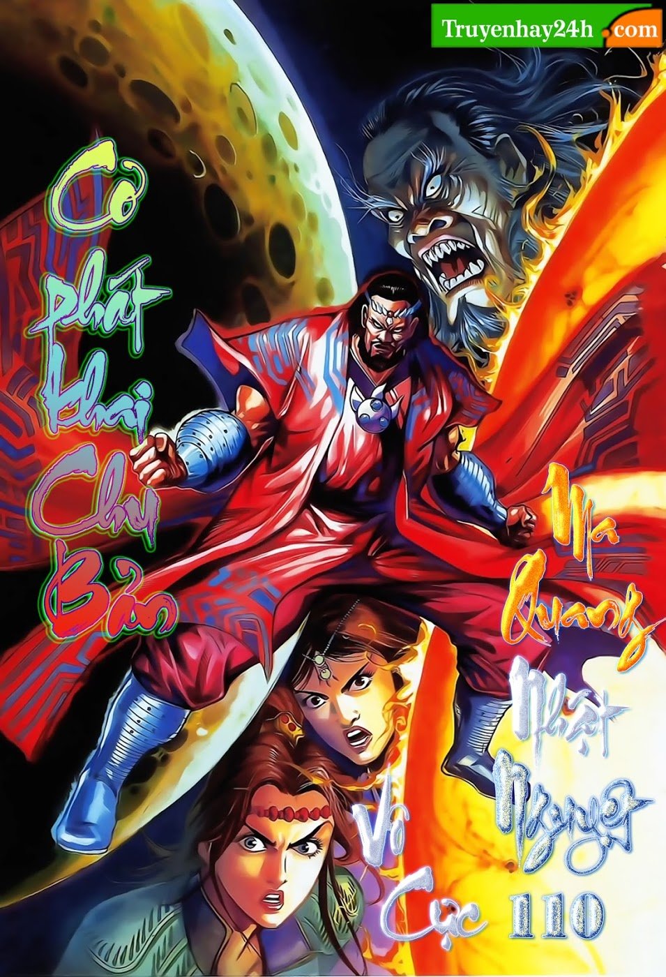Thiên Tử Truyền Kỳ 1: Chapter 110