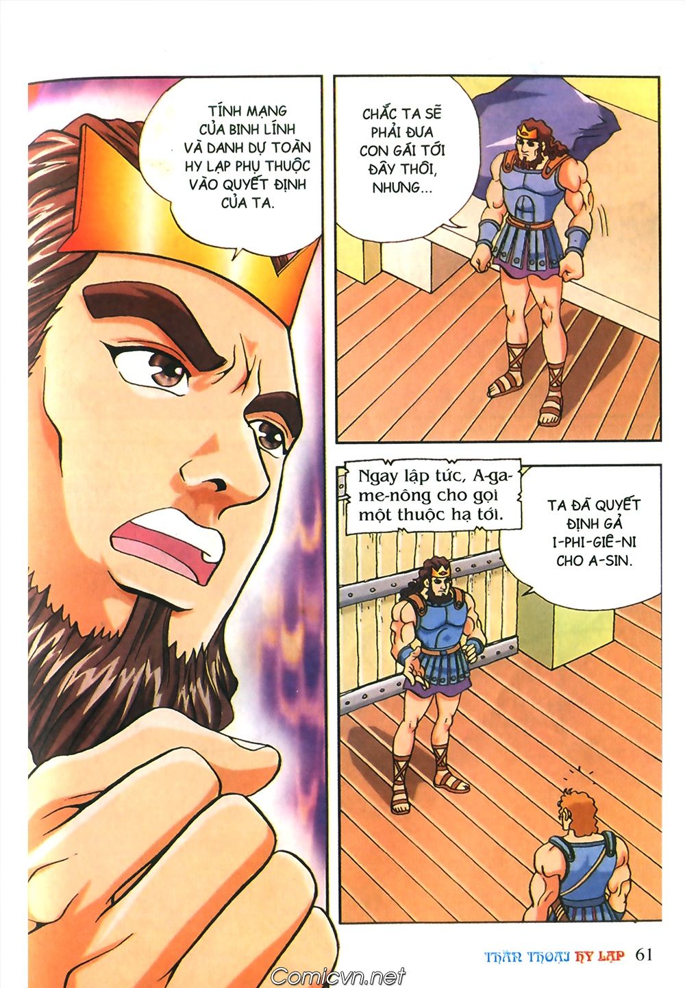 Thần Thoại Hy Lạp: Chapter 53