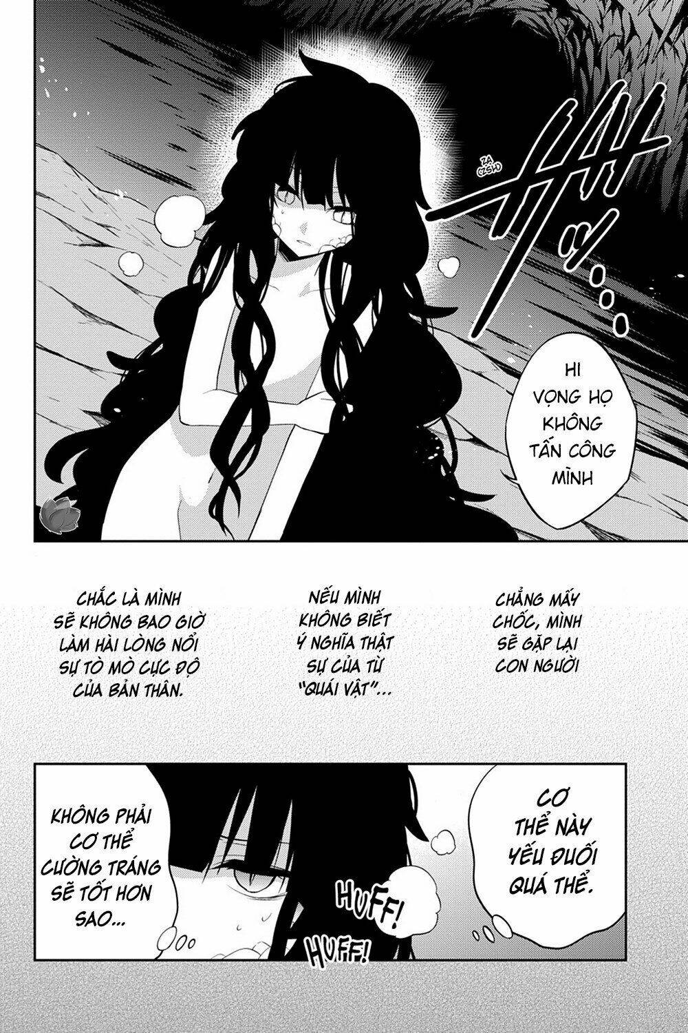 Kagerou Daze: Chapter 33