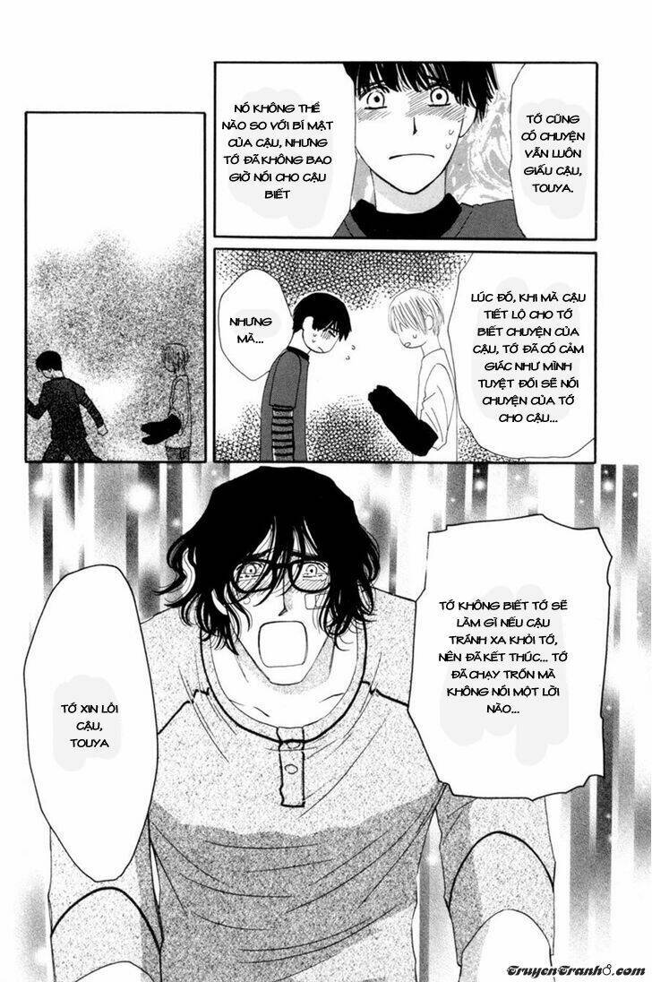 Moon Trick: Chapter 13