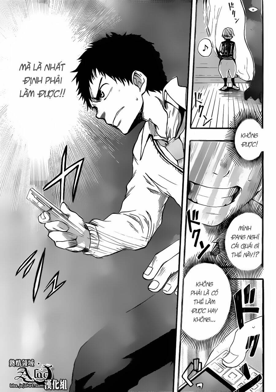 Dragon Collection: Chapter 3