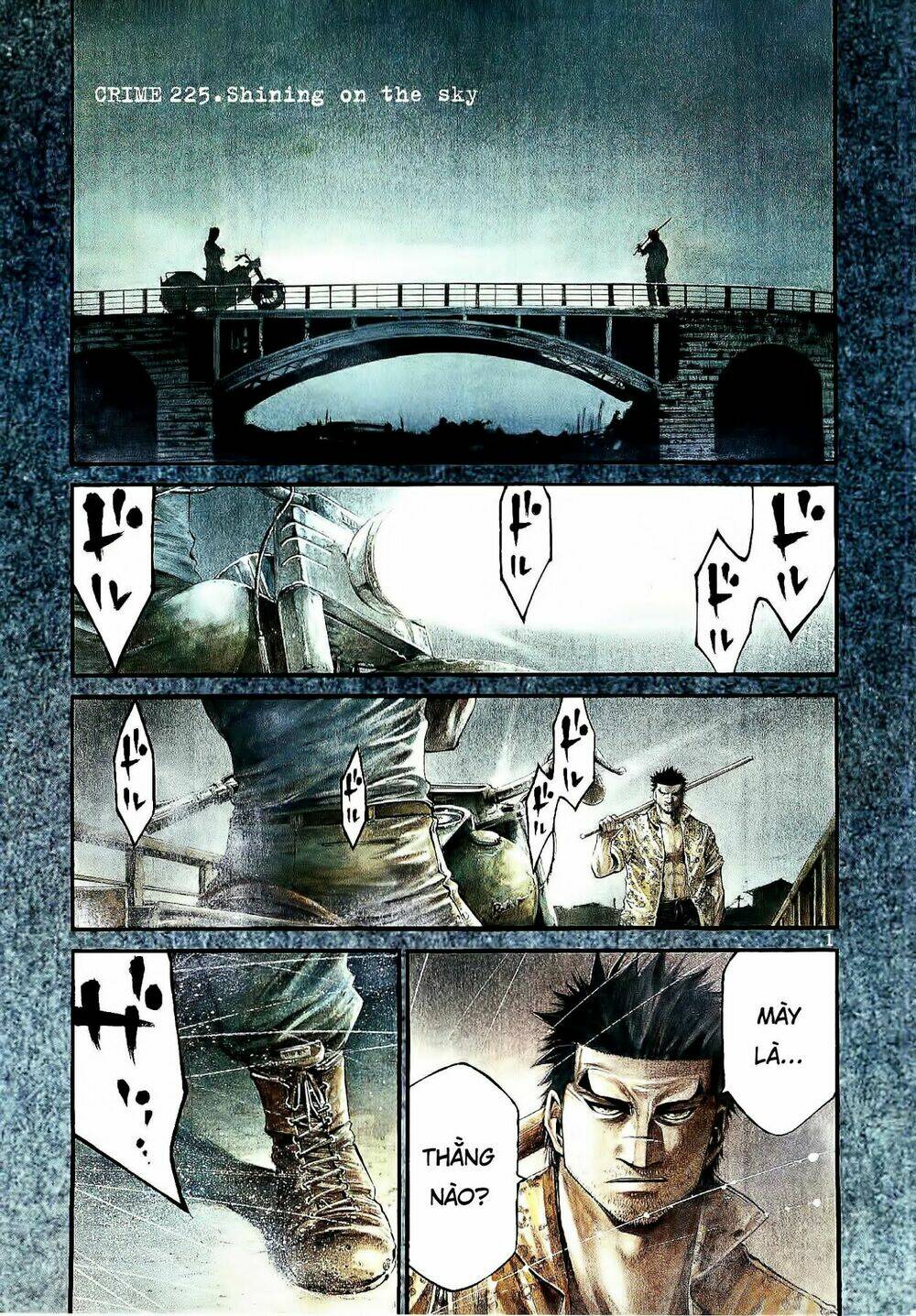 Rainbow: Chapter 225