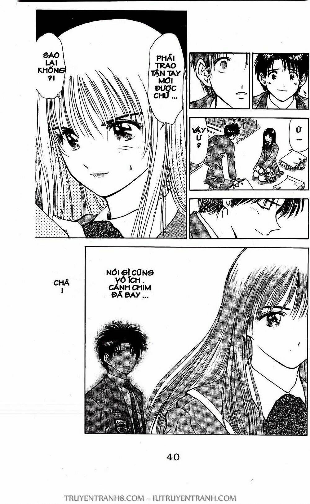 Saladdays: Chapter 13