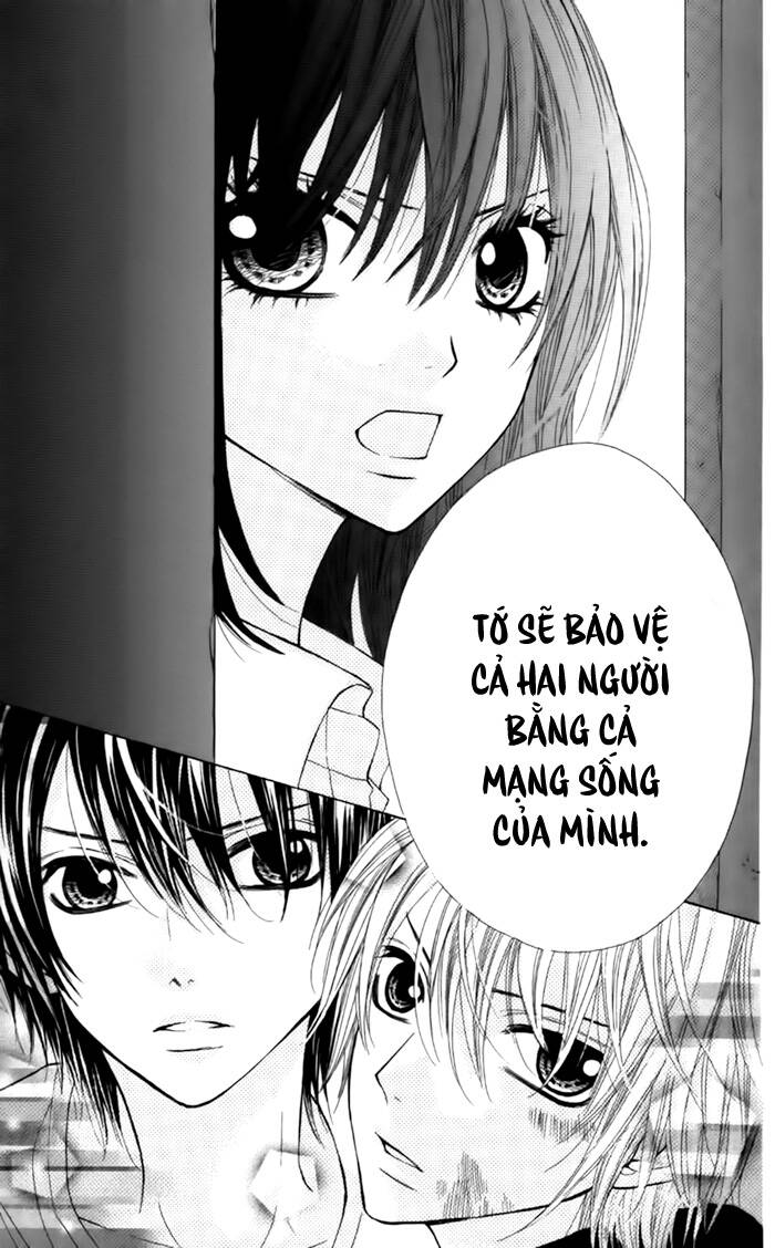 Obaka-Chan, Koigatariki: Chapter 24