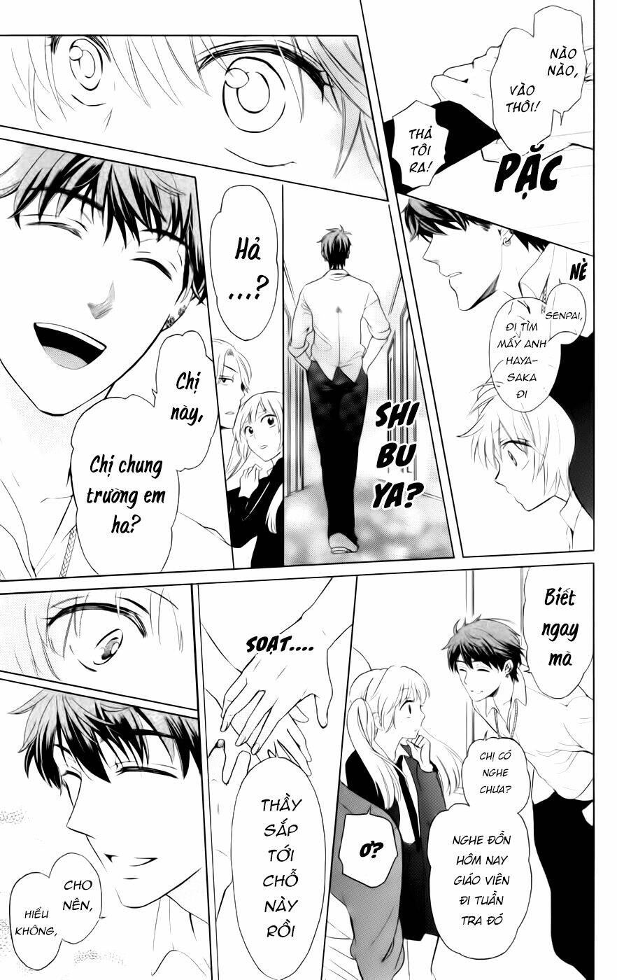 Thầy Giáo Của Tôi: Chapter 69