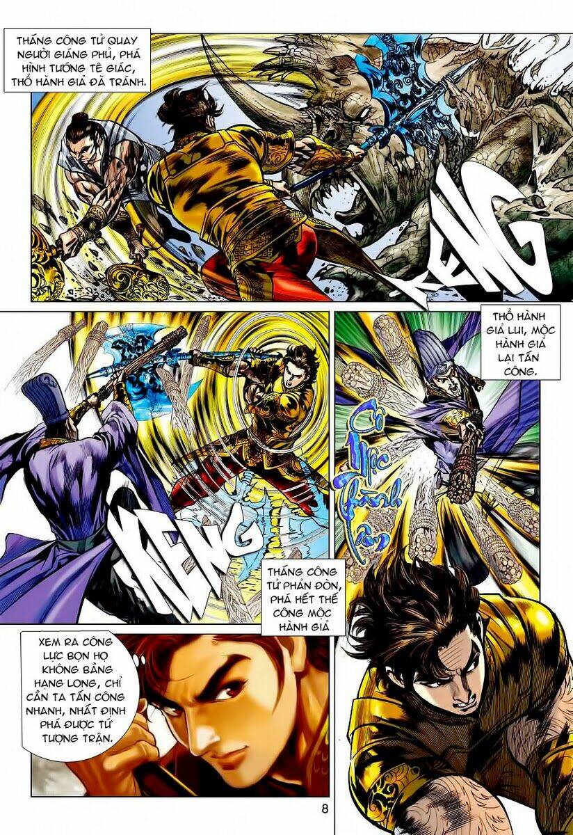 Xuân Thu Chiến Hùng: Chapter 51