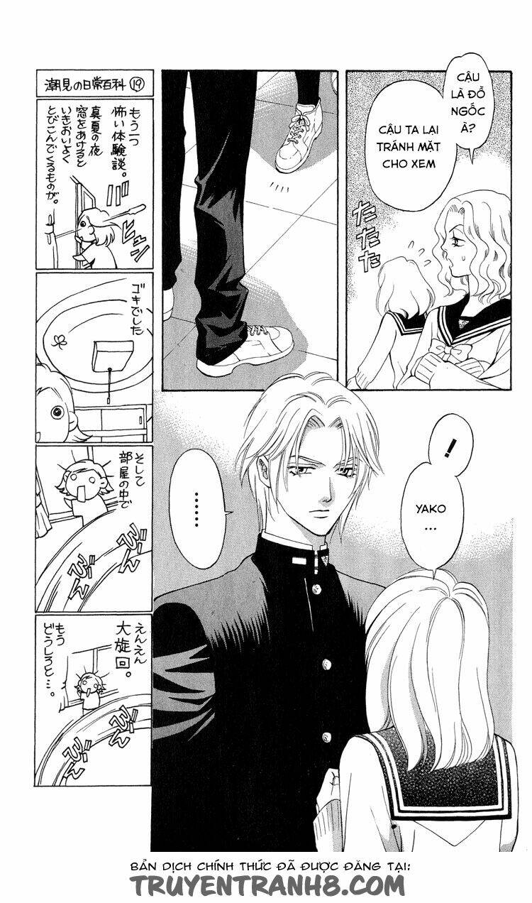 Cô Gái Có Thể Thấy Hồn Ma: Chapter 19