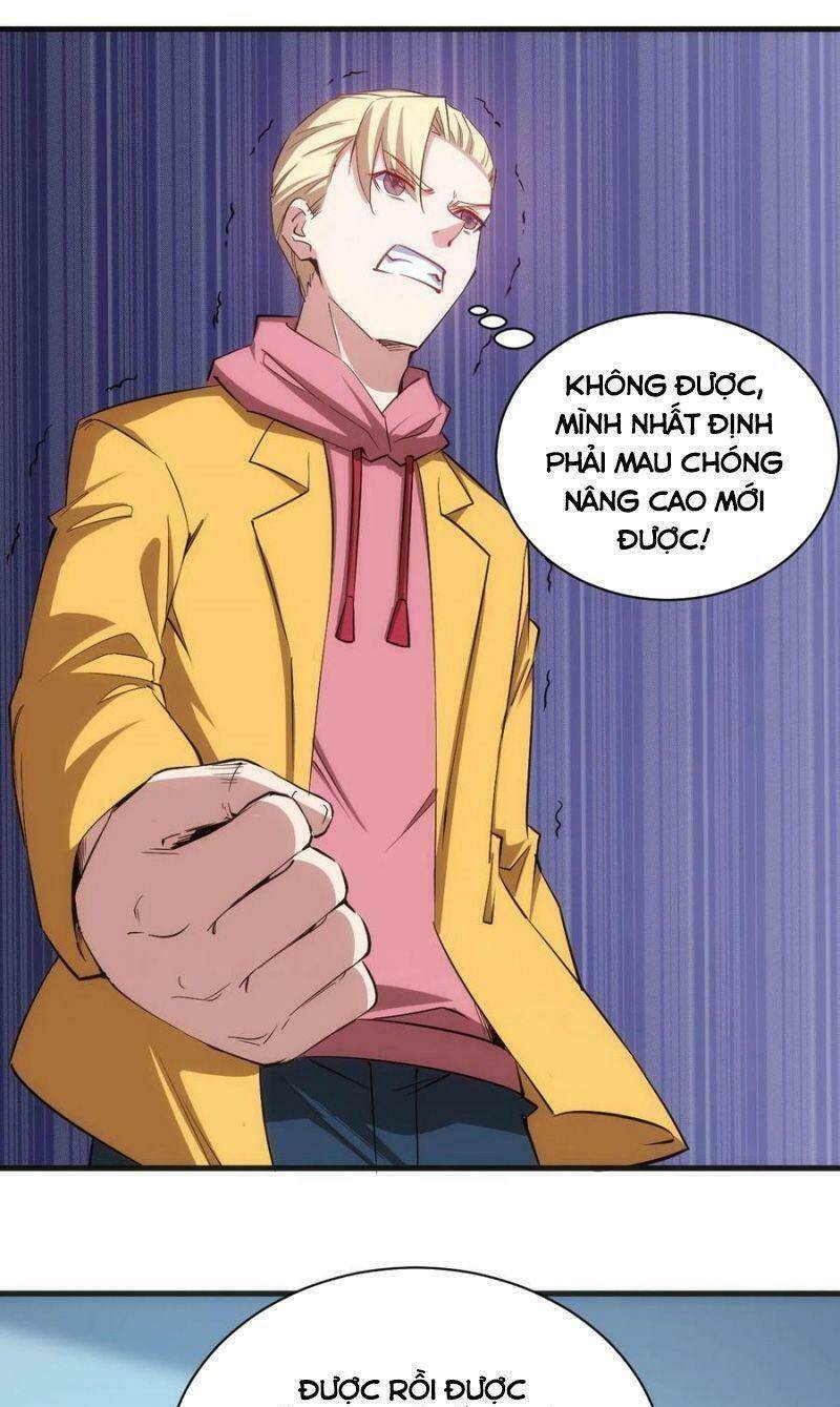 Thánh Đường Chi Thành: Chapter 82