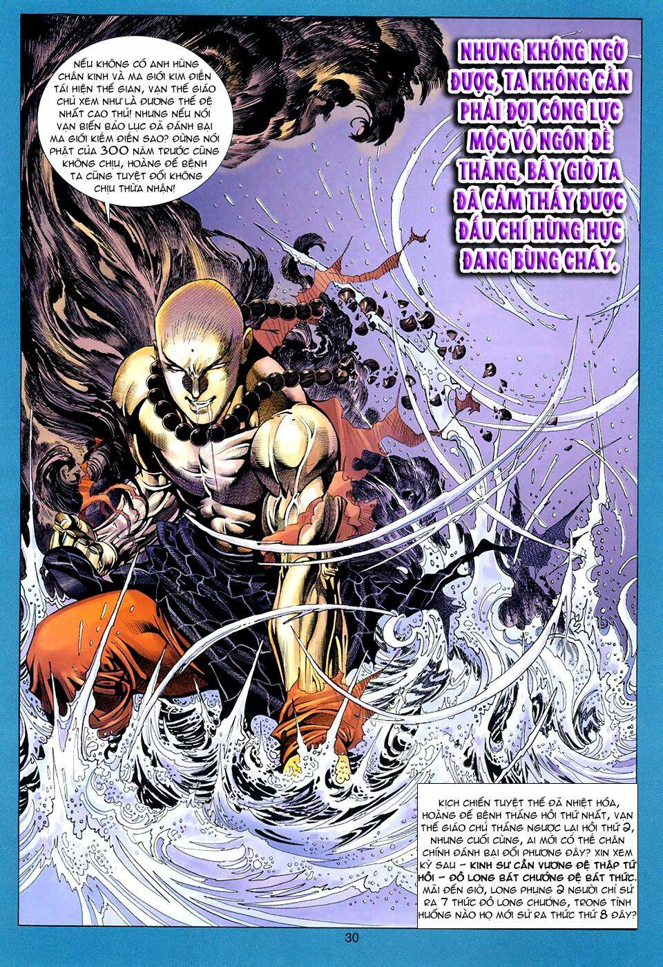 Tuyệt Thế Vô Song: Chapter 95