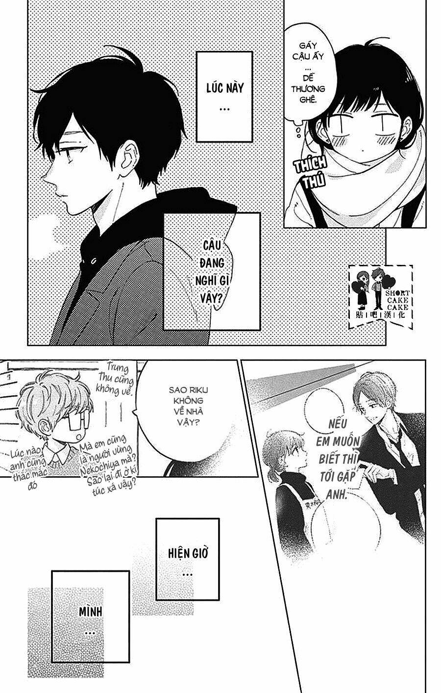 Cảm Xúc Ngọt Ngào: Chapter 44