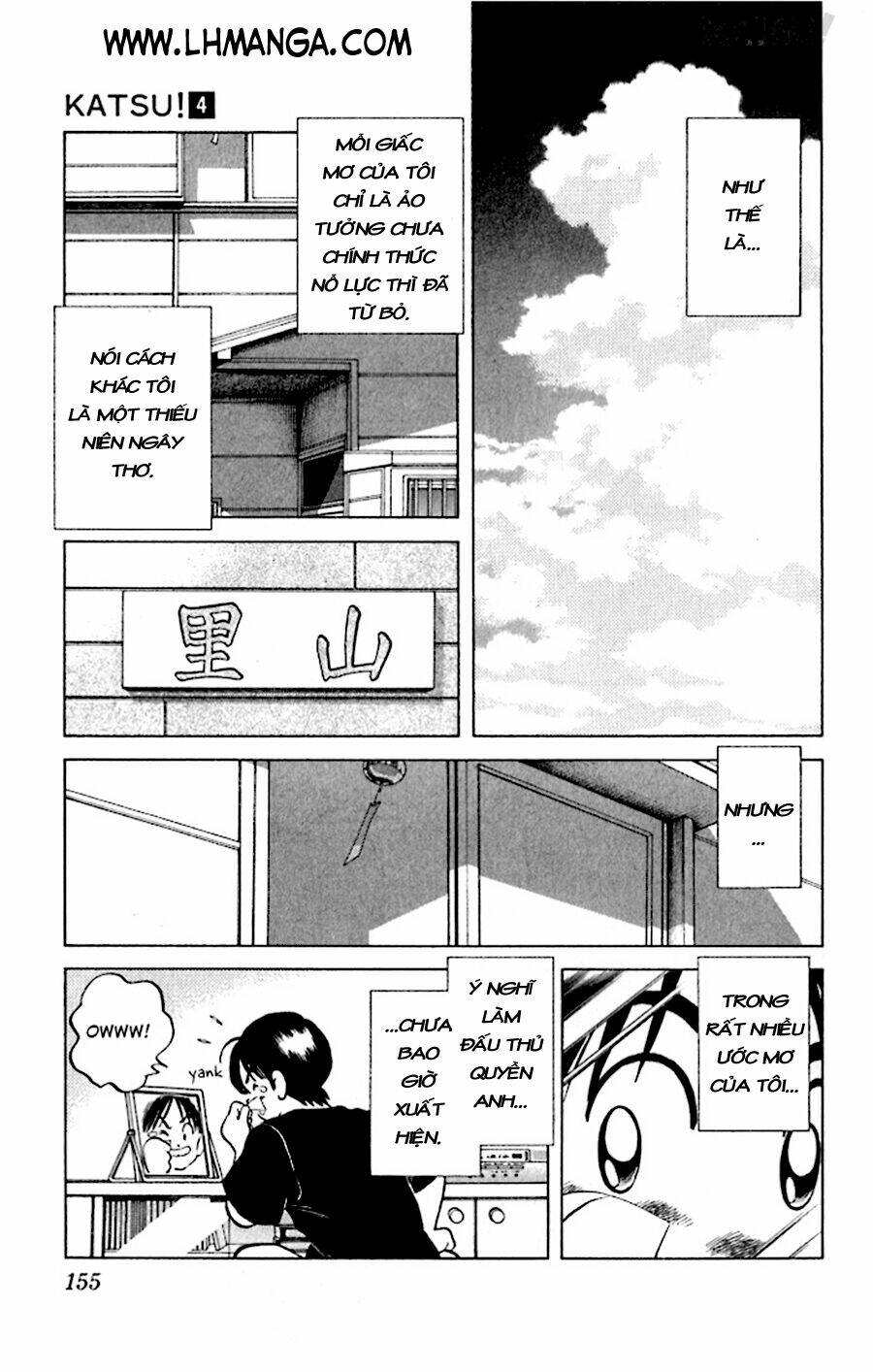 Katsu: Chapter 37