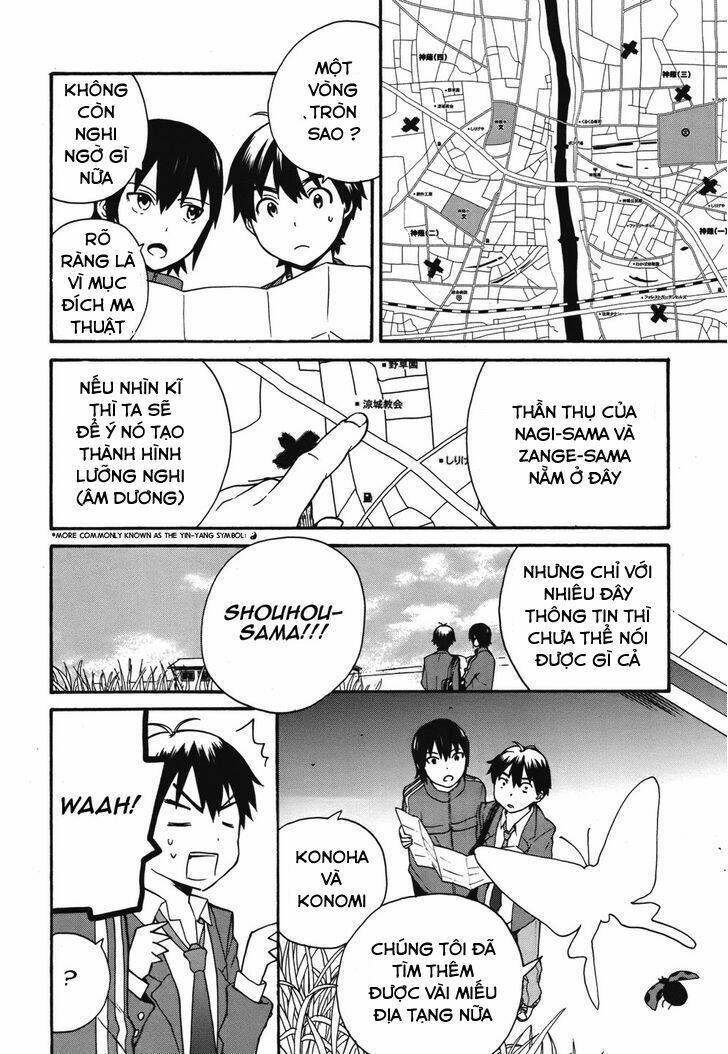 Kannagi: Chapter 44