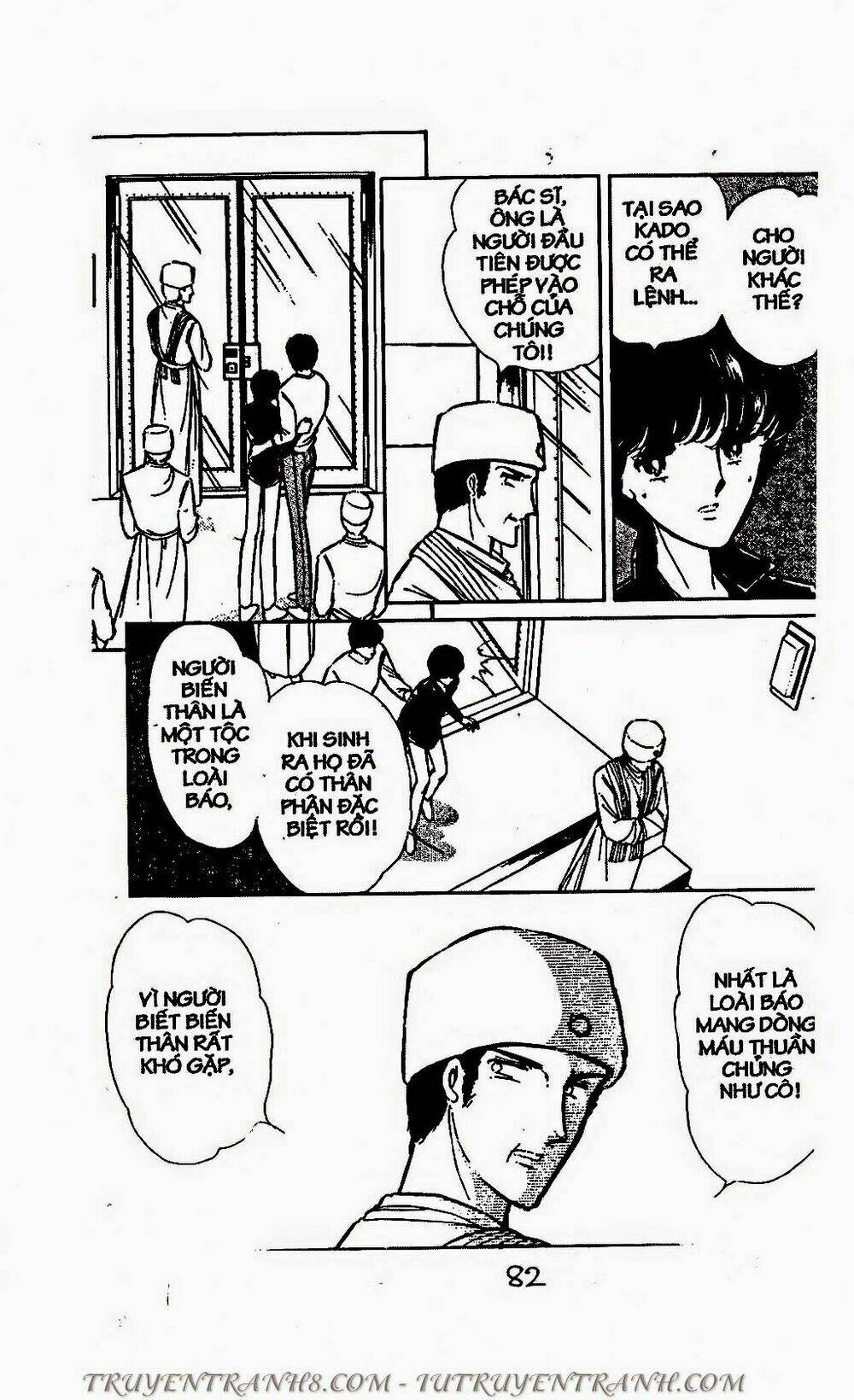 Mimi Kỳ Lạ: Chapter 59.2