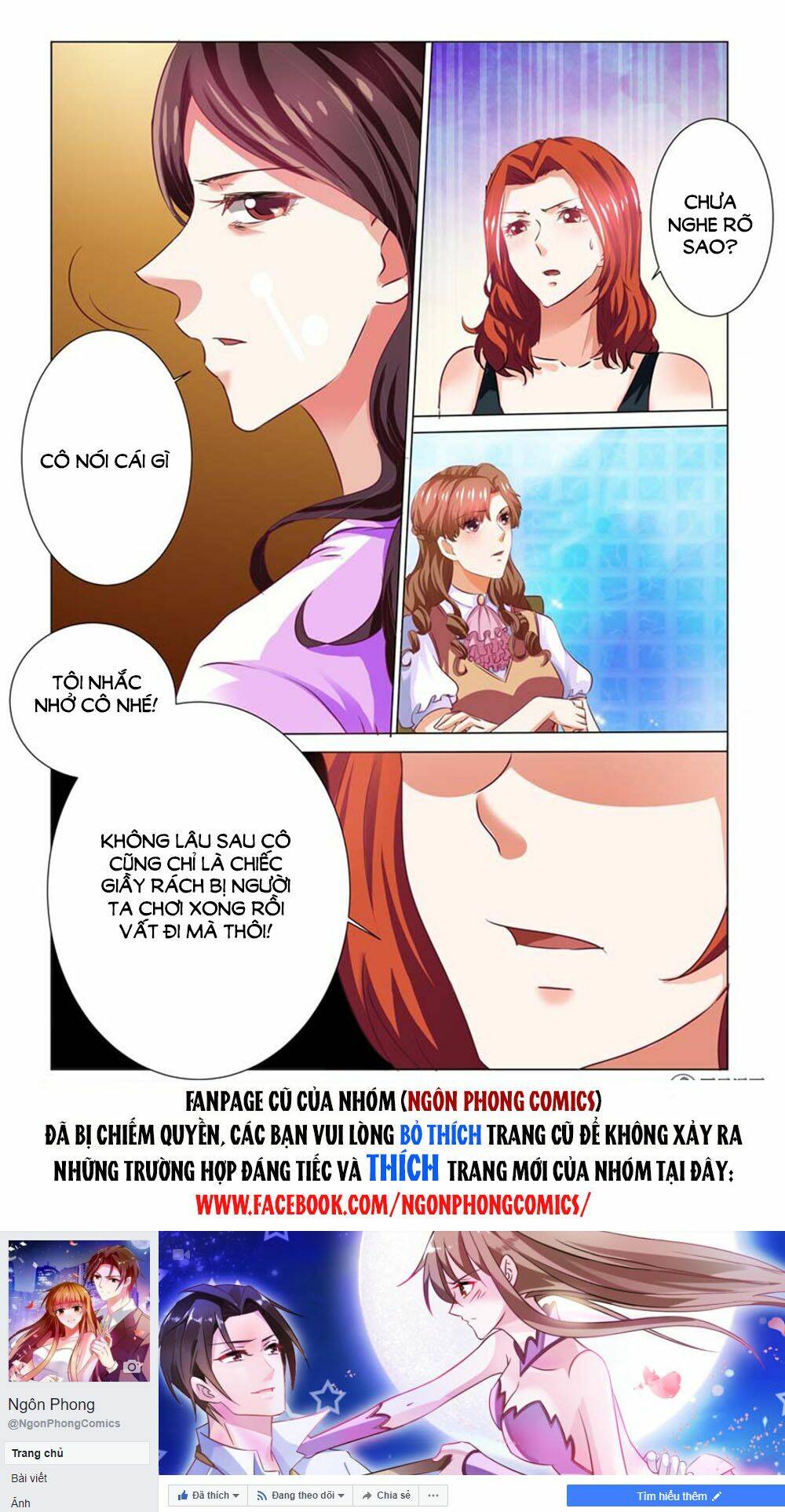 Hào Môn Tiểu Lão Bà: Chapter 65