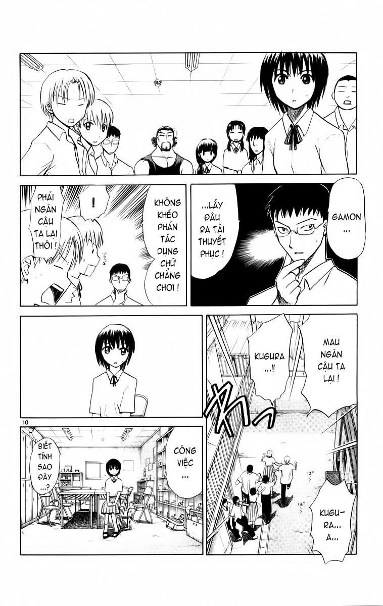 Kowashiya Gamon: Chapter 46