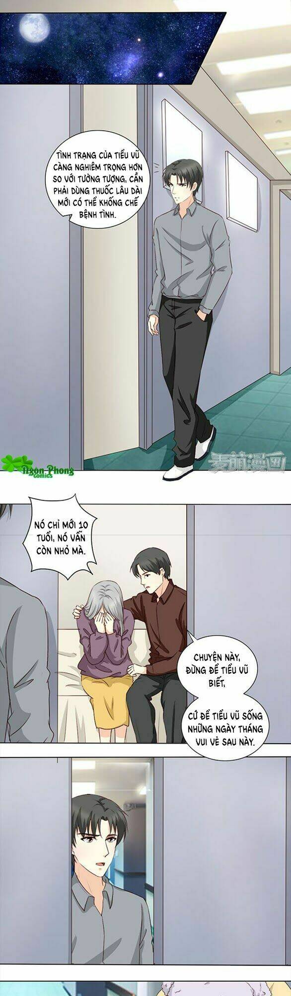 Tổng Tài Bá Đạo Là Gay: Chapter 42