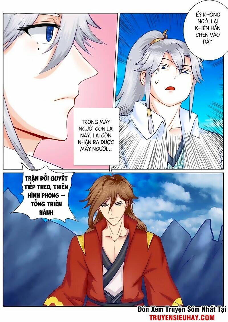 Chư Thiên Ký: Chapter 67