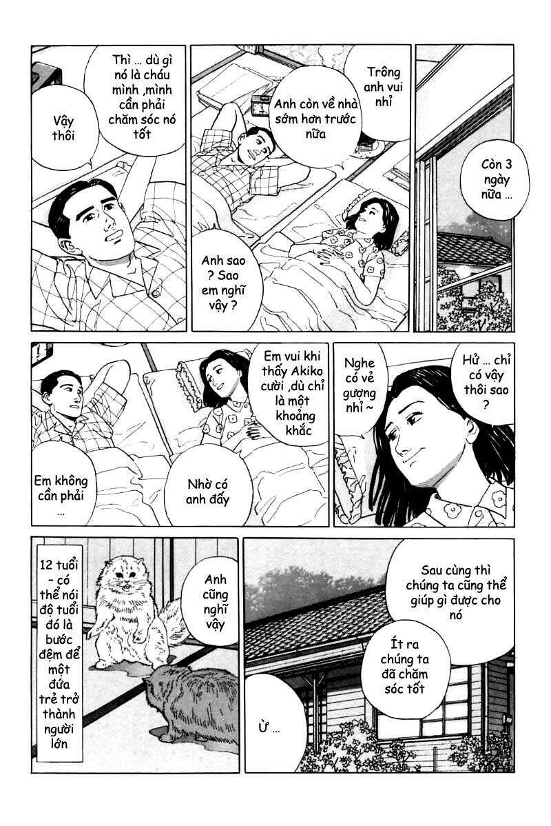 Inu Wo Kau: Chapter 4