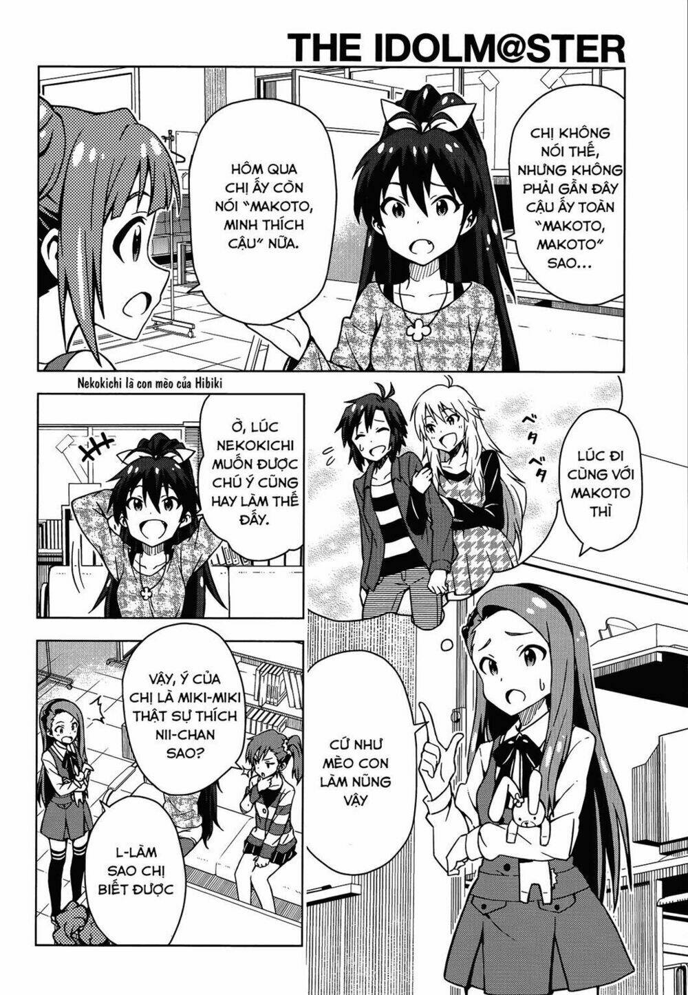 The Idolm@Ster (Mana): Chapter 12.5