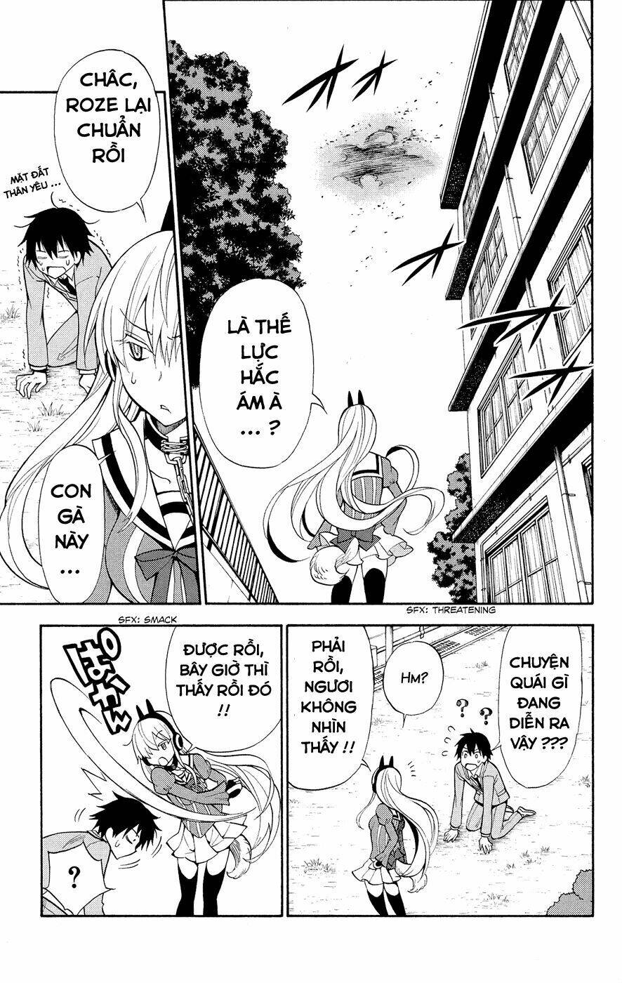 Kyou No Cerberus: Chapter 2