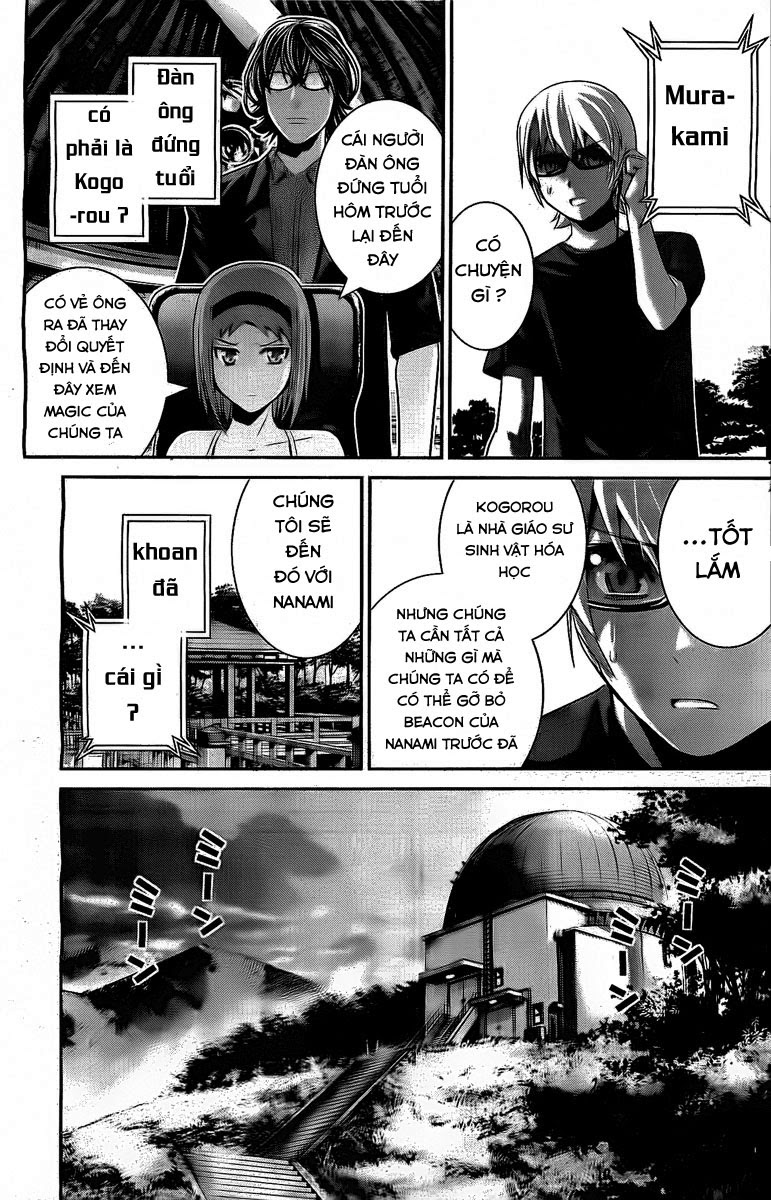 Gokukoku No Brynhildr: Chapter 37