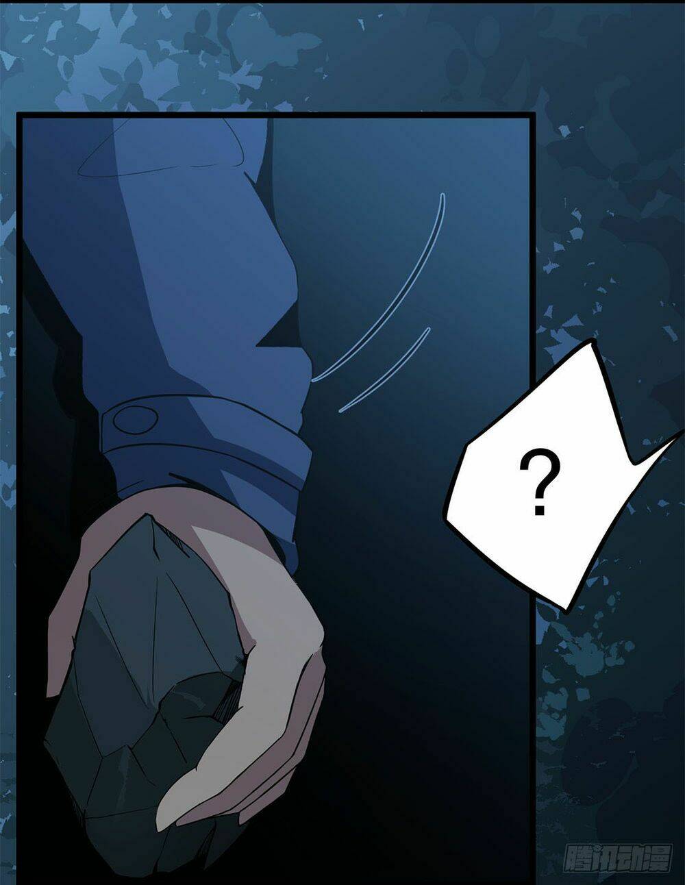 Trùng Lãnh Quái Đàm: Chapter 5