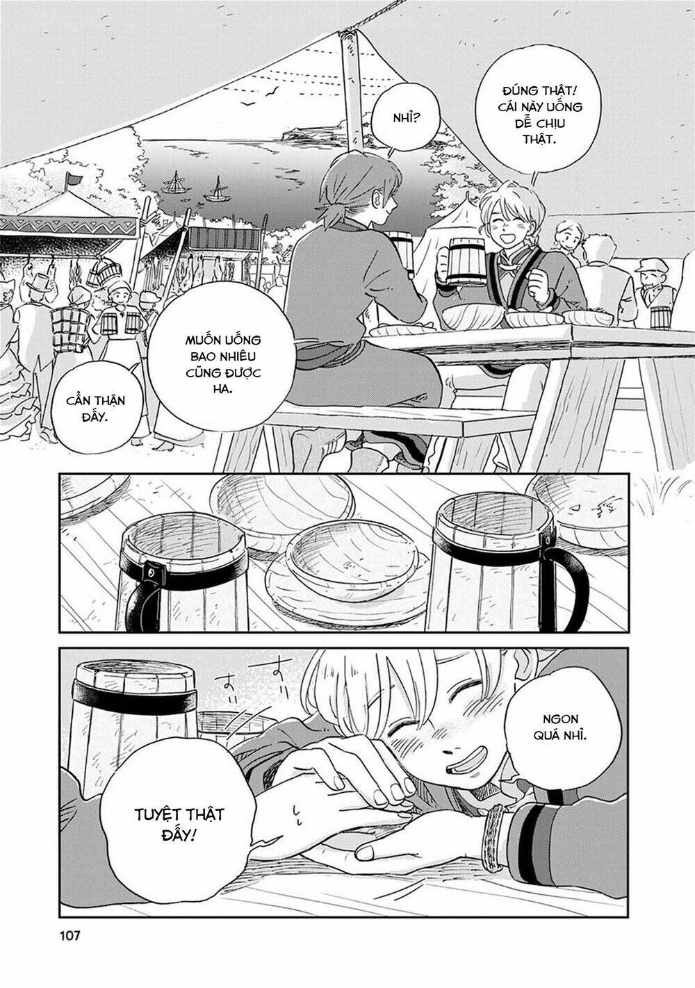 Hokuou Kizoku To Moukinzuma No Yukiguni Karigurashi: Chapter 27