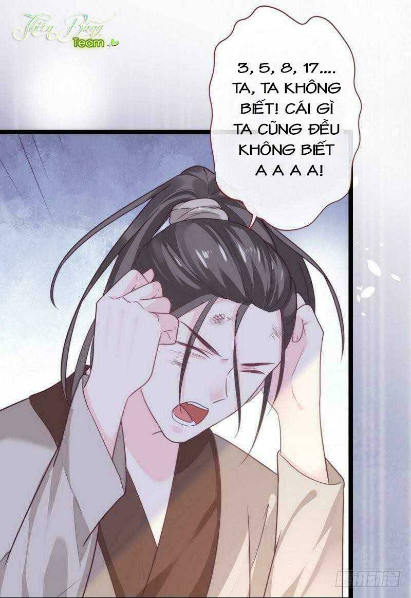 Vương Phi - Âm Động Thiên Hạ: Chapter 32