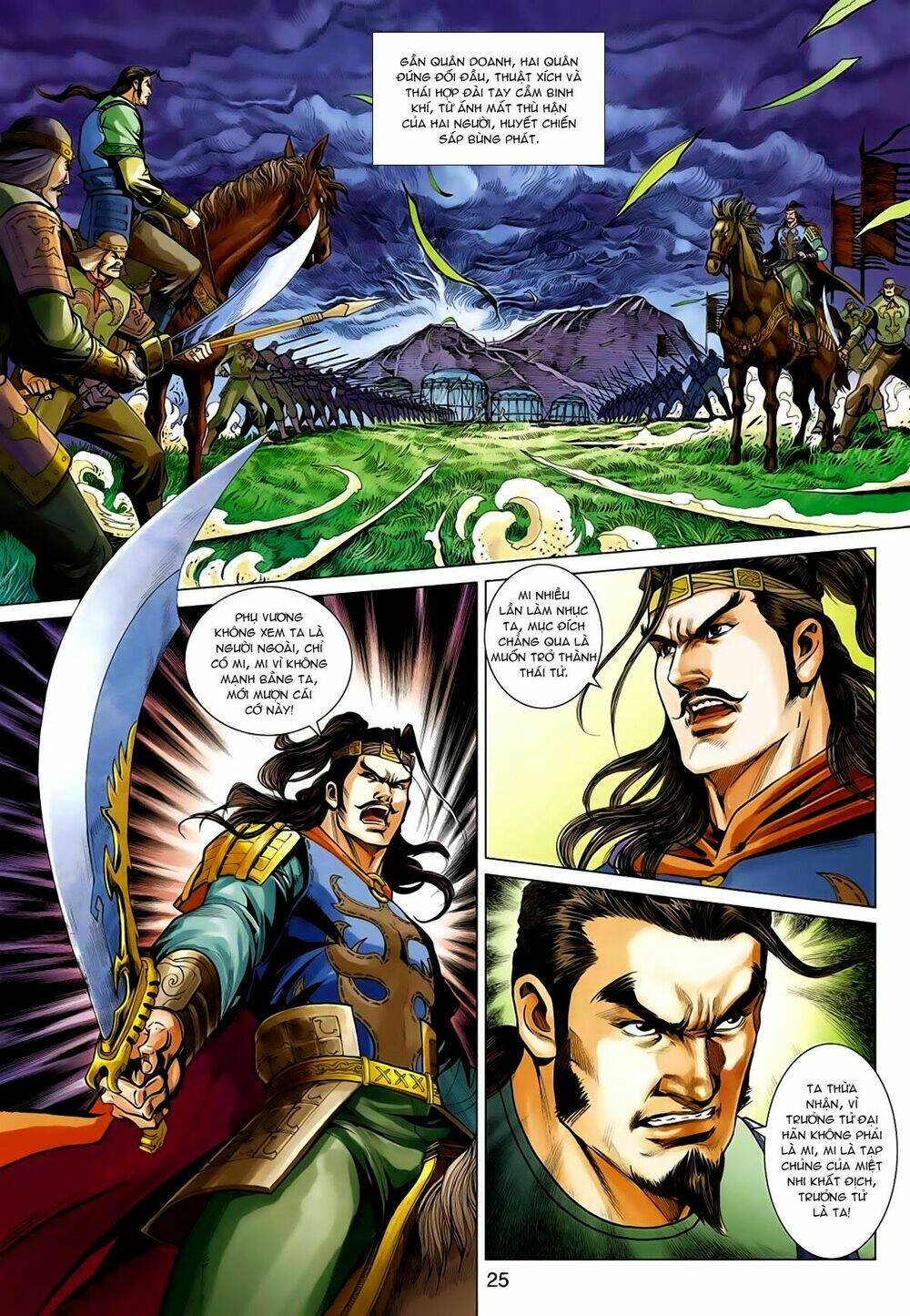 Anh Hùng Xạ Điêu: Chapter 92